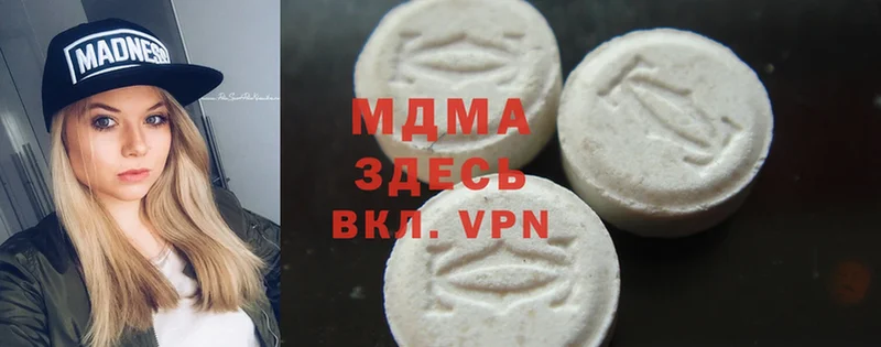 MDMA VHQ  кракен как зайти  Ливны  shop официальный сайт  магазин продажи наркотиков 